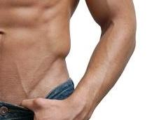 ¿Son buenos suplementos proteínas?