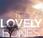 Lovely Bones