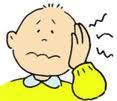 ahora toca otitis