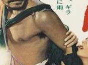 RASHOMON (1950) Akira Kurosawa