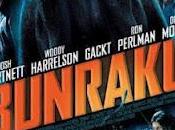 Bunraku