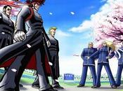 Osu! Tatakae! Ouendan! (DS)