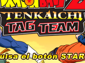 Dragon Ball Tenkaichi Team (PSP)