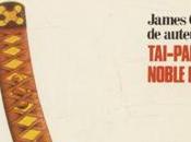 Shogun, James Clavell