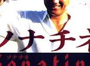 Sonatine