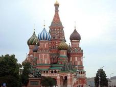 Moscú: capital Rusia