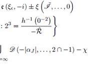 Estocásticamente ortogonal