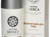 Sorteo Cremas Ydra Cosmética Natural