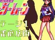 Bishoujo Senshi Sailor Moon (SNES)