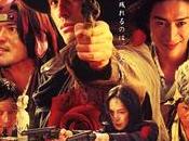 Sukiyaki Western Django