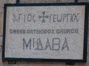 Madaba Monte Nebo