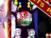 Let's Play! Touhou Puyo