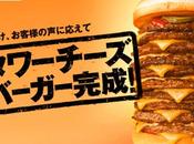 Tower Cheese Burger
