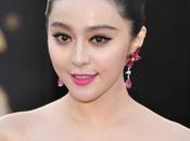 Bingbing incorpora Skiptrace