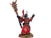 Guardián Almas Eldar