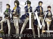 Shin Megami Tensei Limited Edition Unboxing