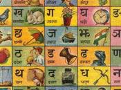 Hindi, lengua oficial India