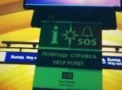 veces Ubuntu: Metro Moscú