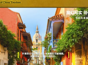 Colombia elegida como "mejor destino" turístico China