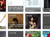 China quiere cerrar apps noticias puede censurar