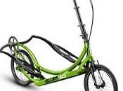 Elliptigo