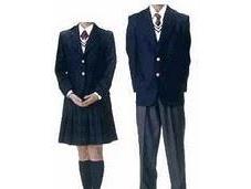 Uniformes escolares: