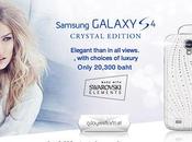 Samsung Galaxy Crystal Edition disponible