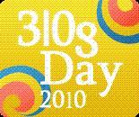 recomendaciones 'Blog Day'