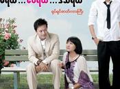 ‘Adan Datha’, telenovela comprimida Myanmar