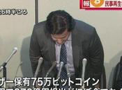 Mt.Gox solicita protección bancarrota, deuda pendiente 63,6 millones dólares.
