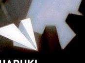 Sputnik, amor