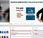 Como optimizar perfil Google plus mejorar personal branding