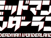 Deadman Wonderland