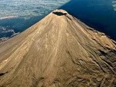 ¿Cómo volcán dentro?