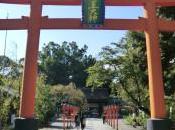 Santuario Hirano