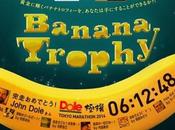 Publicidad impresa Plátanos