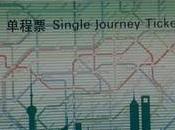 Metro Shanghai