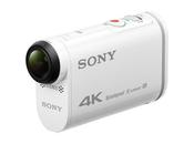 Sony presenta nuevas cámaras acción FDR-X1000V HDR-AS200V, primera capacidad captura segunda Full