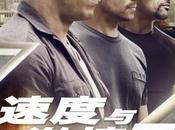 Póster para china “fast furious (furious