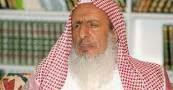 Gran Muftí Arabia Saudí Partidario Destruir Todas Iglesias Península Arábiga