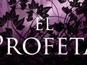 Cada fantasma oculta secreto... (Reseña)