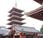 Arquitectura japonesa