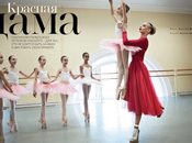 Anna Selezneva. profesora ballet modelo