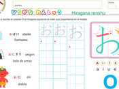 Japonés: Escritura vocal hiragana