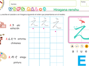 Japonés: Escritura vocal hiragana