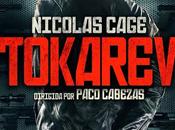 Tokarev
