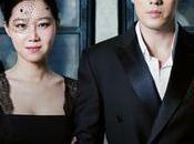 [DORAMA] masters