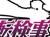 regreso Miles Edgeworth: trailer fecha lanzamiento