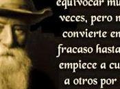 Errar inhumano