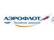 Aeroflot Open Moscú 2016